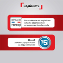 Праска з подачею пари Tefal FV6882E0 (7292363)