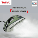 Праска з подачею пари Tefal Energy Power FV6884E0 (7293363)