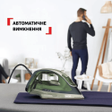 Праска з подачею пари Tefal Energy Power FV6884E0 (7293363)