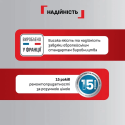 Праска з подачею пари Tefal Energy Power FV6884E0 (7293363)